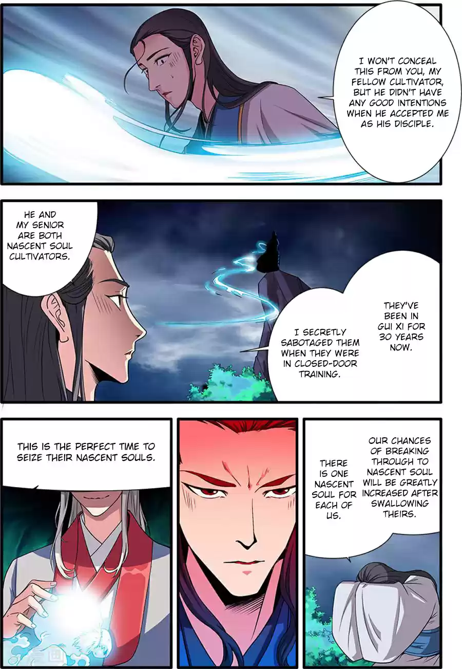 Xian Ni ch.129