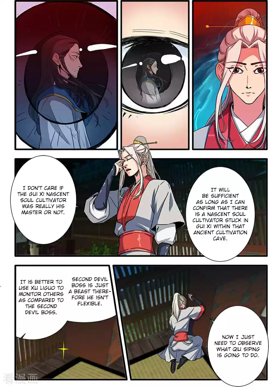 Xian Ni ch.129