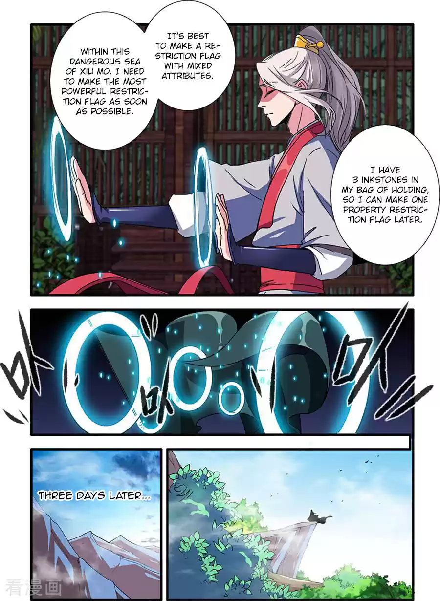 Xian Ni ch.129