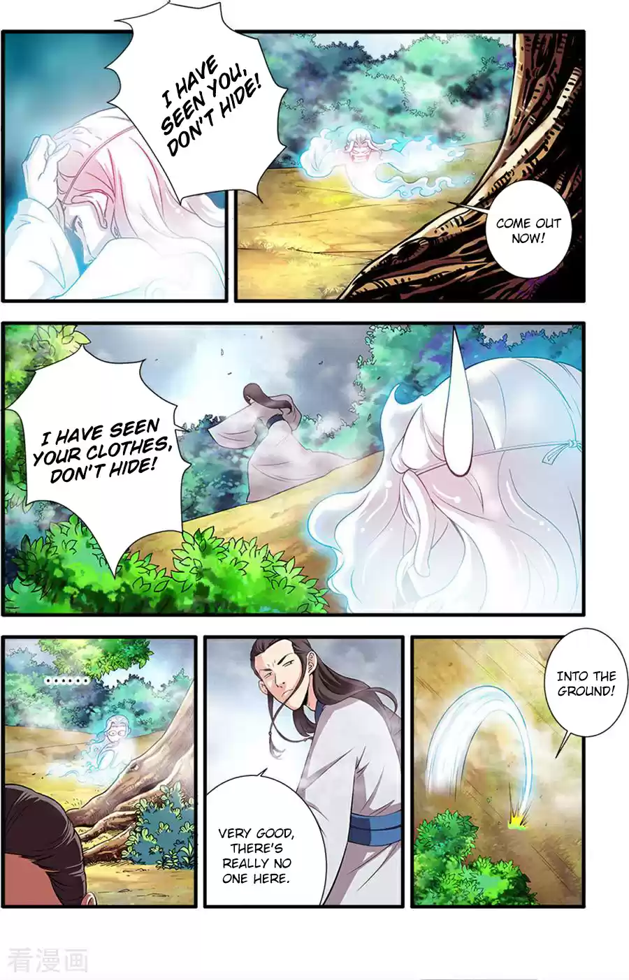 Xian Ni ch.129