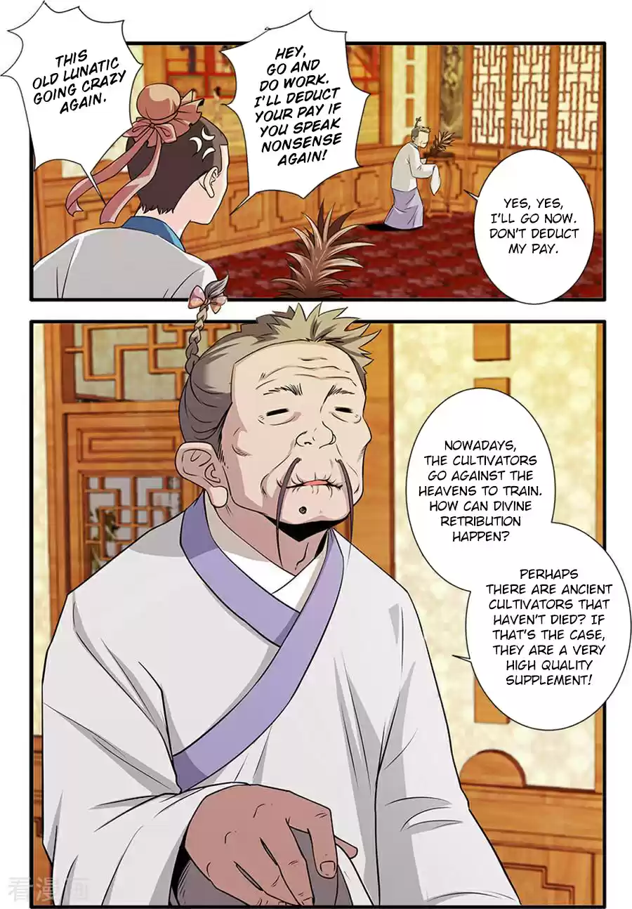 Xian Ni ch.129