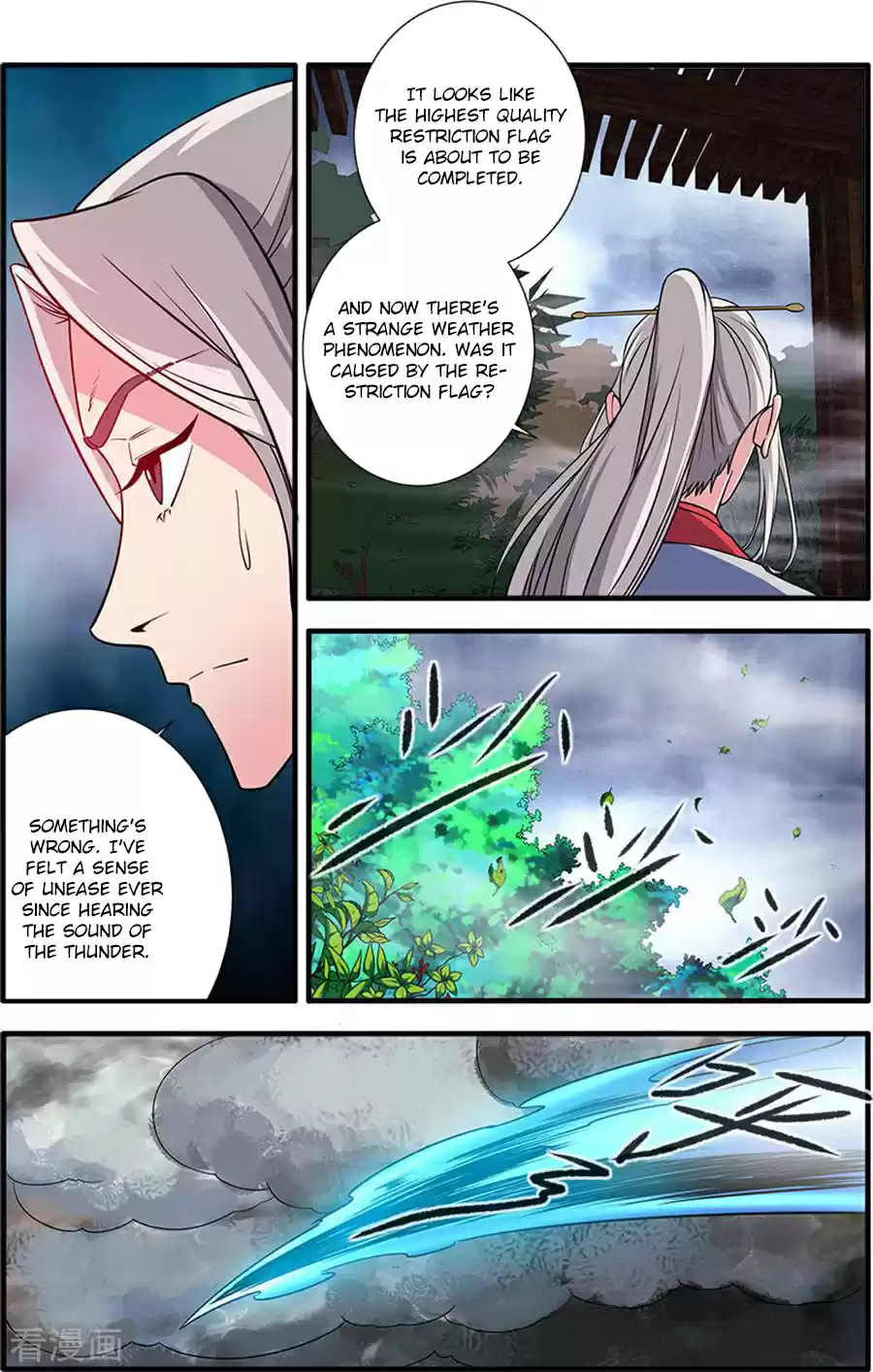 Xian Ni ch.129