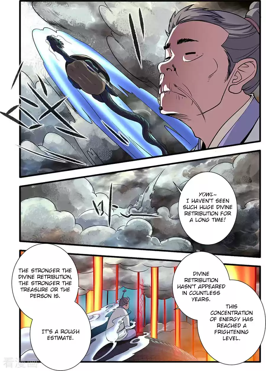 Xian Ni ch.129