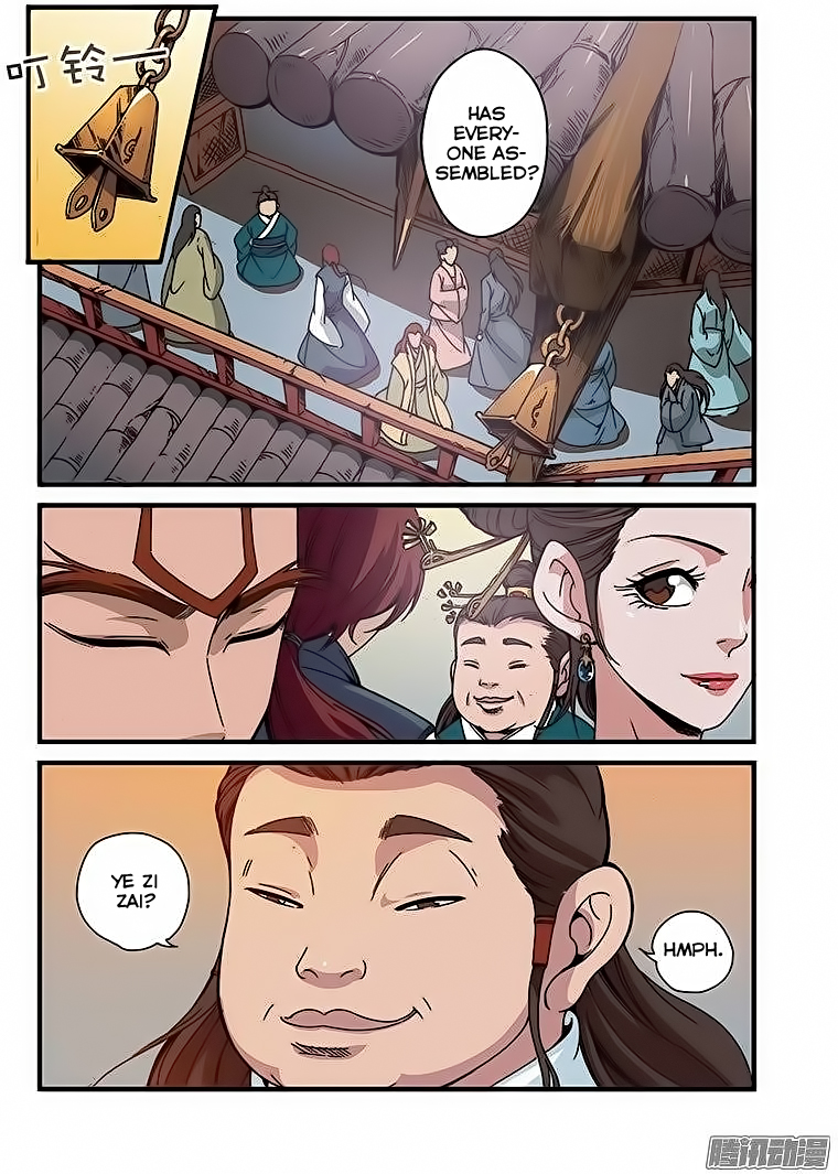 Xian Ni Ch.45