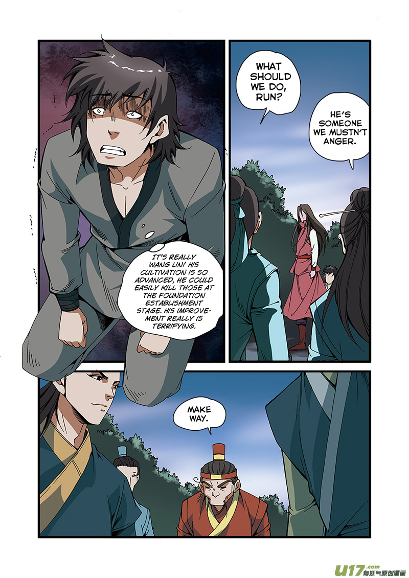 Xian Ni Ch.51