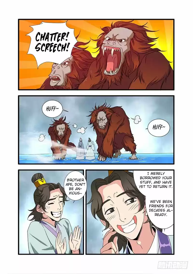 Xian Ni Chapter 139: Luo Yue