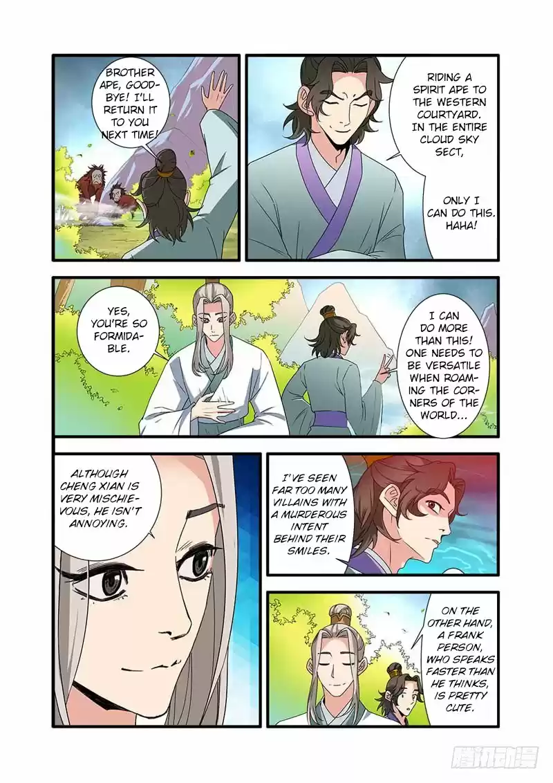 Xian Ni Chapter 139: Luo Yue