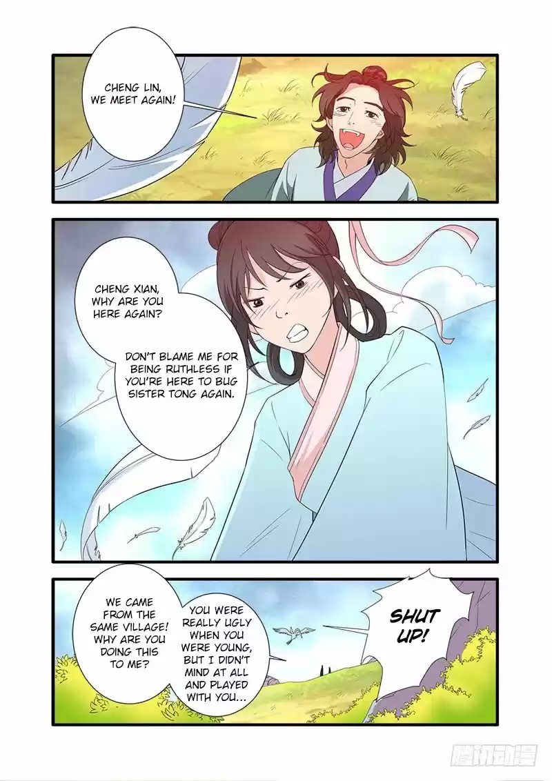 Xian Ni Chapter 139: Luo Yue