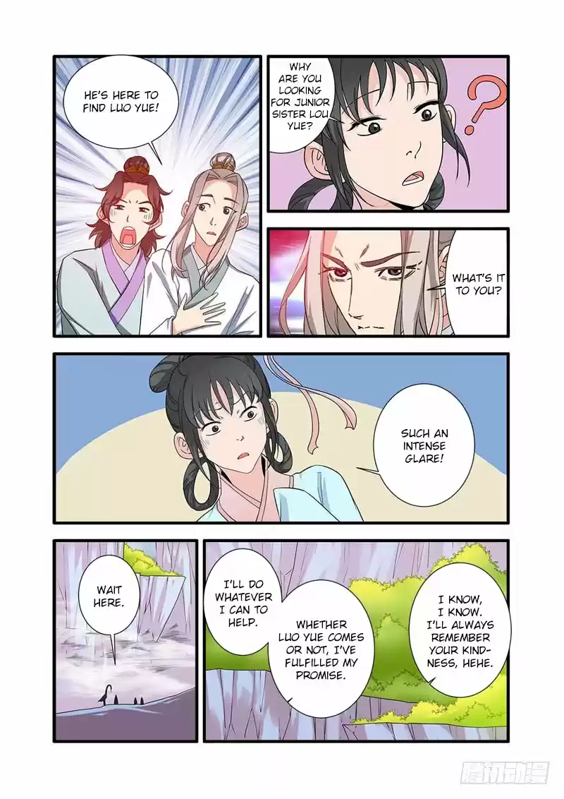 Xian Ni Chapter 139: Luo Yue