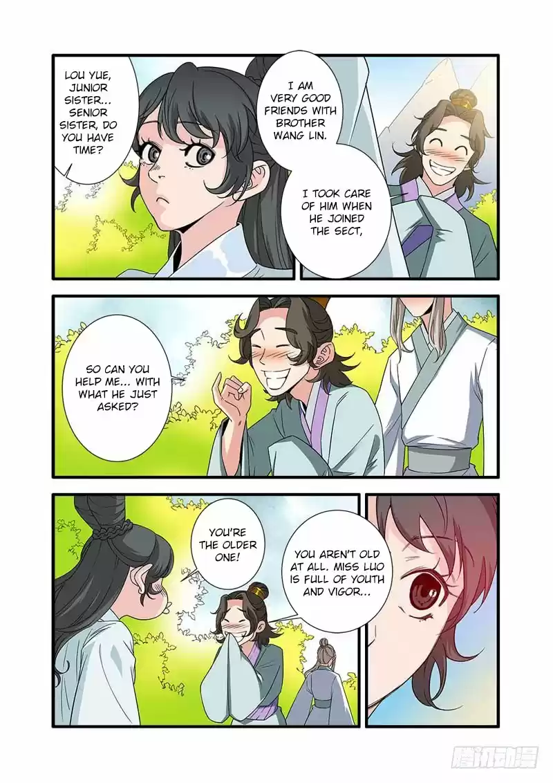 Xian Ni Chapter 139: Luo Yue