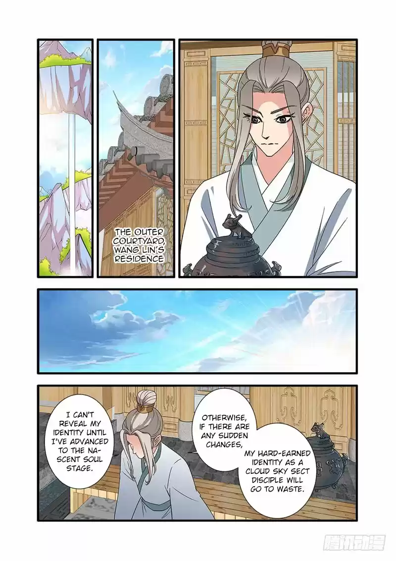 Xian Ni Chapter 139: Luo Yue