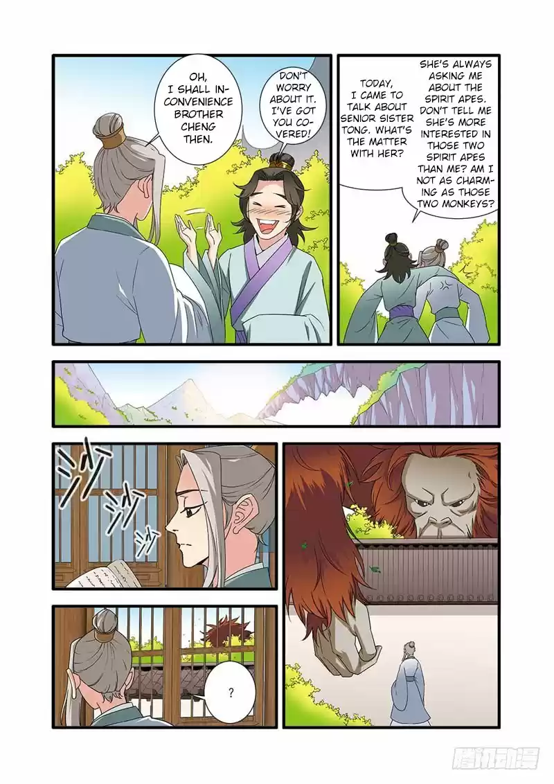 Xian Ni Chapter 139: Luo Yue
