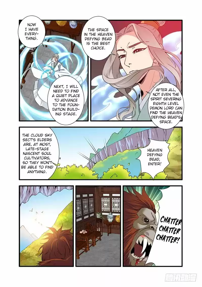 Xian Ni Chapter 140: The Main Body