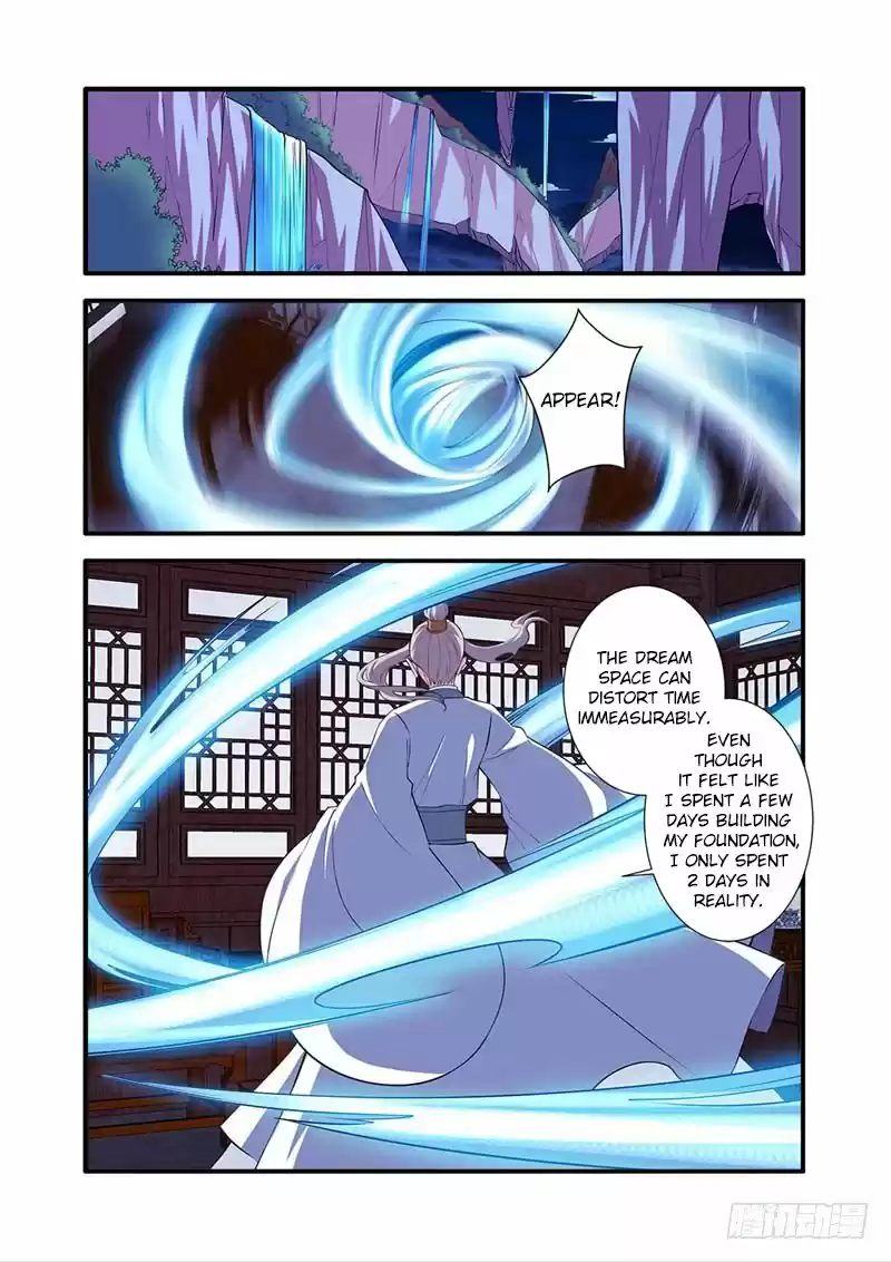 Xian Ni Chapter 140: The Main Body