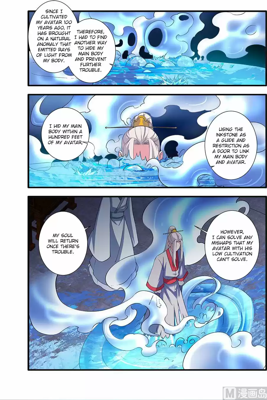 Xian Ni Chapter 140: The Main Body