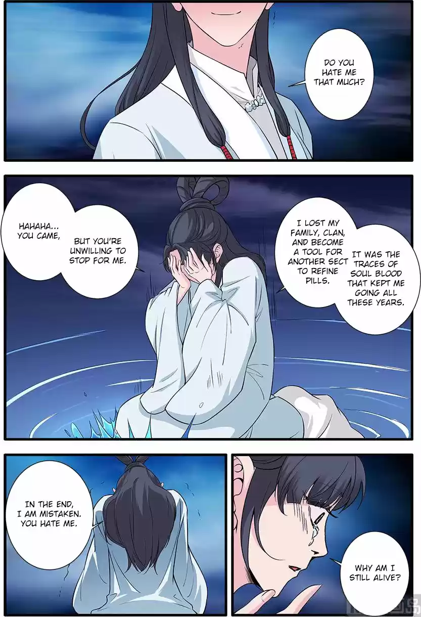 Xian Ni Chapter 140: The Main Body