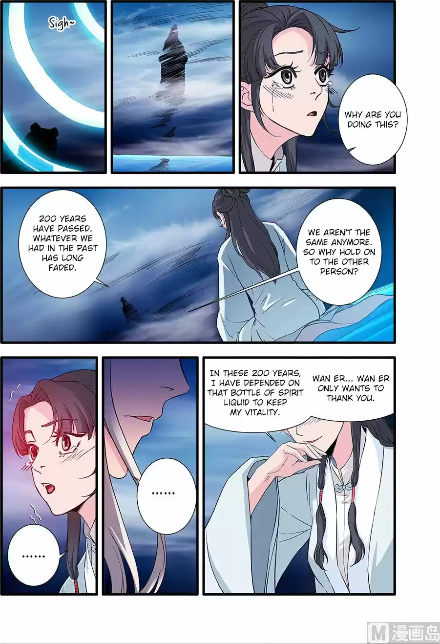 Xian Ni Chapter 140: The Main Body