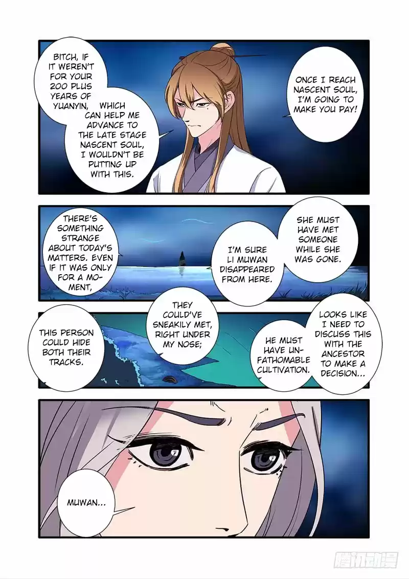 Xian Ni Chapter 141: Collision