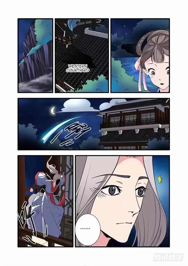 Xian Ni Chapter 141: Collision