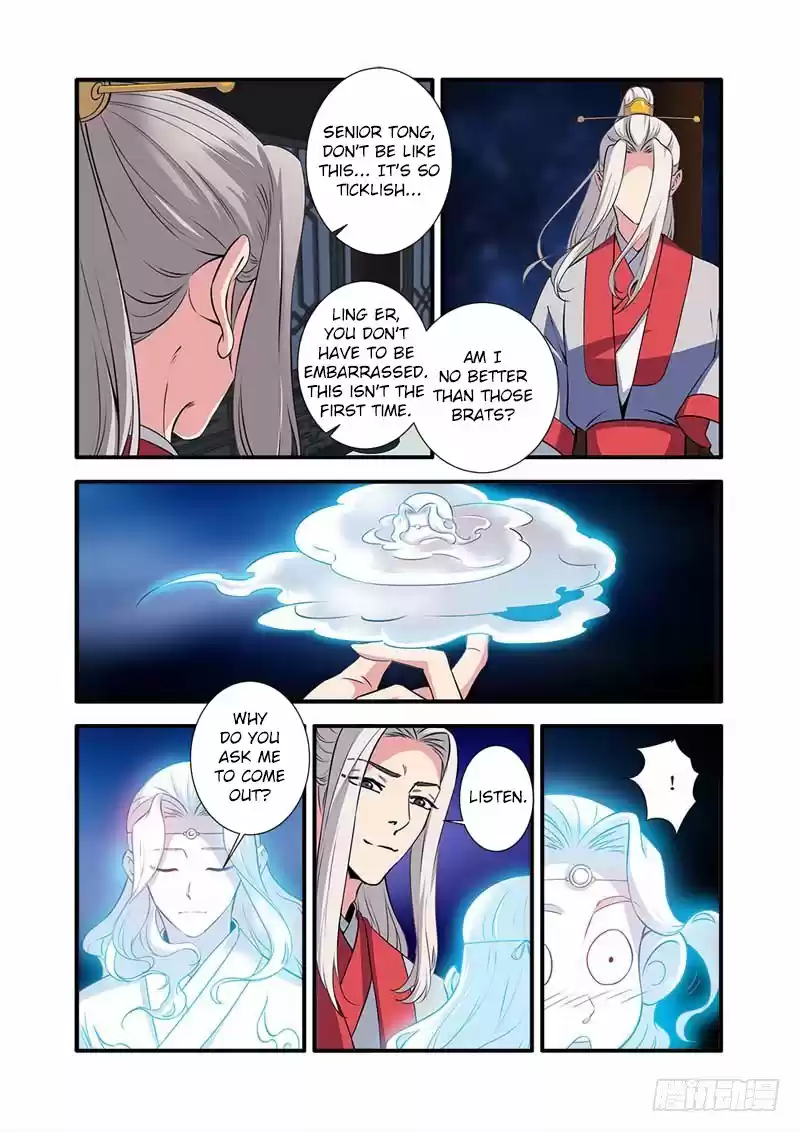 Xian Ni Chapter 141: Collision