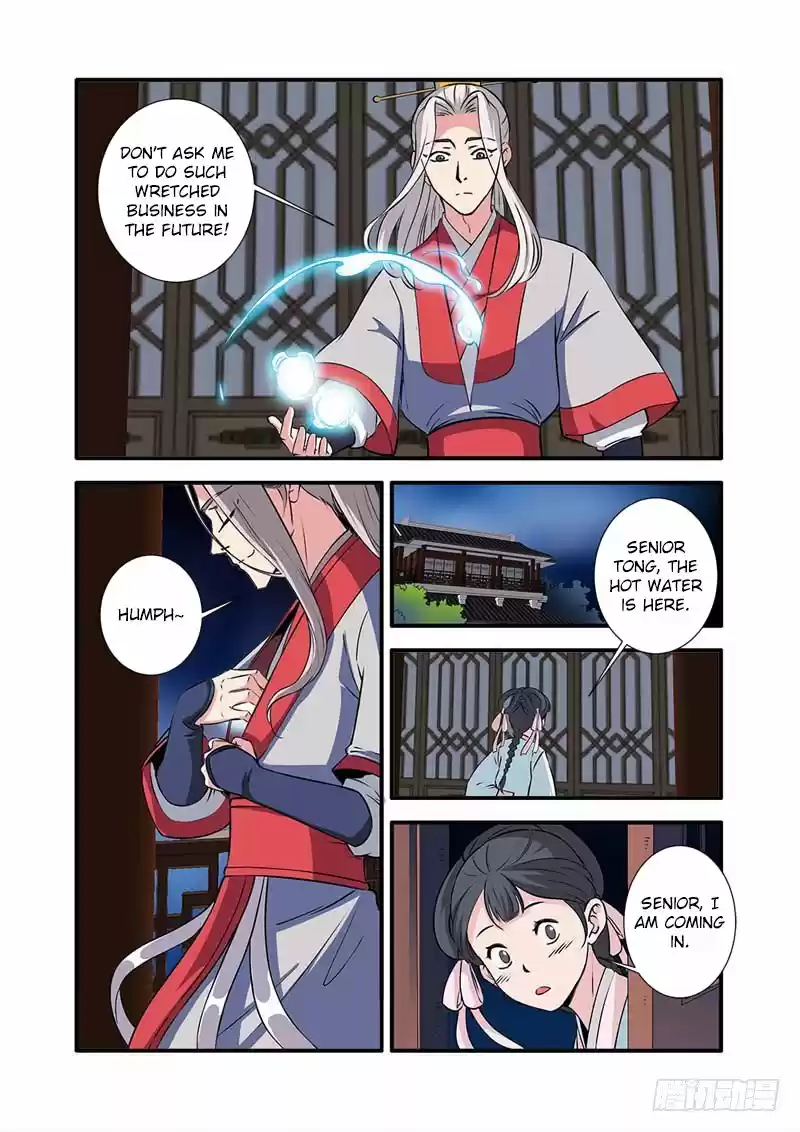 Xian Ni Chapter 141: Collision