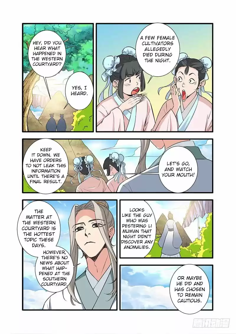 Xian Ni Chapter 141: Collision