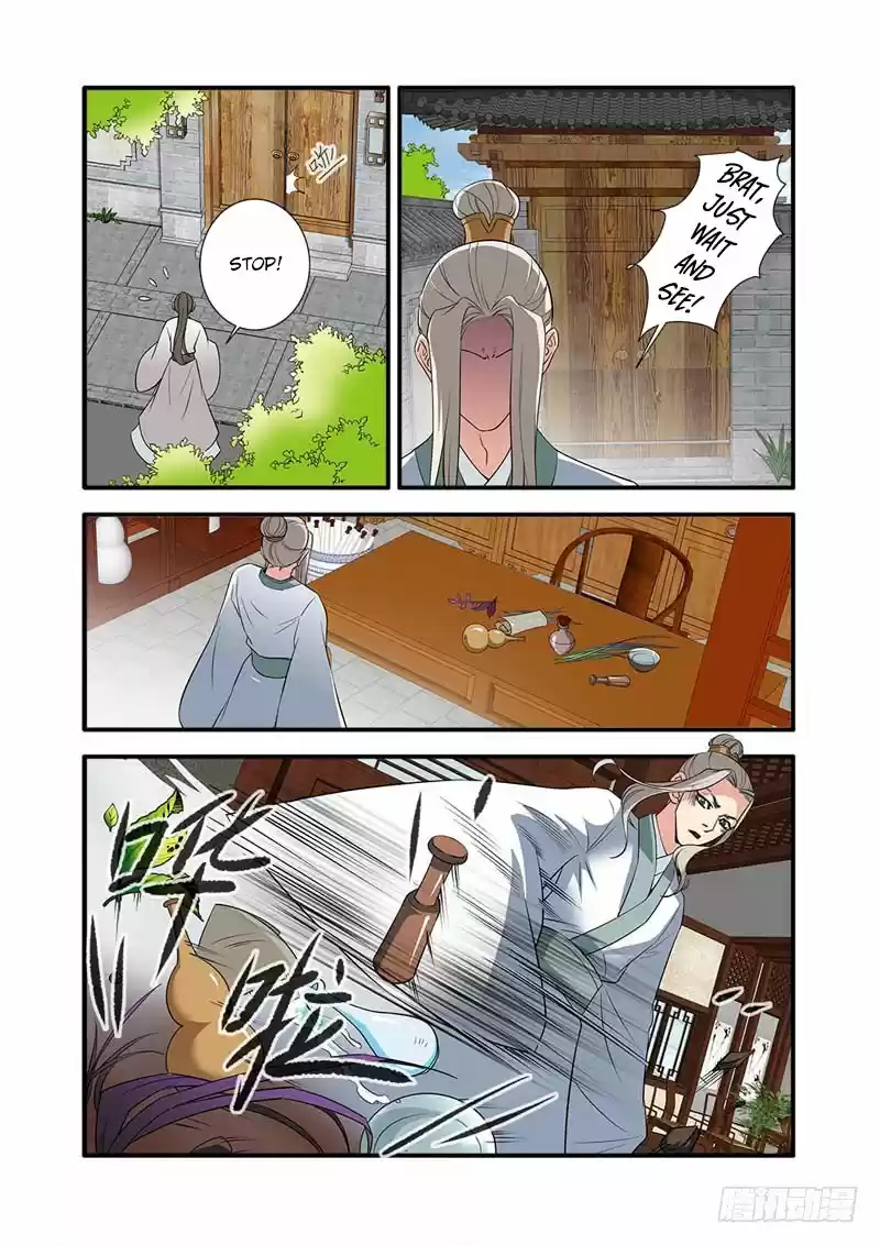 Xian Ni Chapter 141: Collision