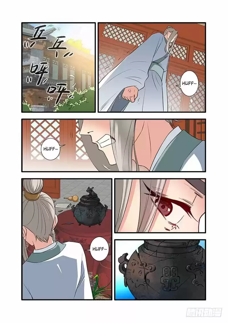 Xian Ni Chapter 141: Collision