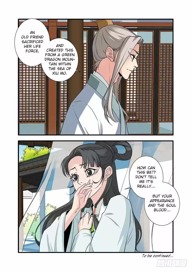 Xian Ni Chapter 141: Collision