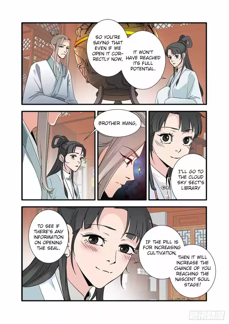 Xian Ni Chapter 142: Pill Seal