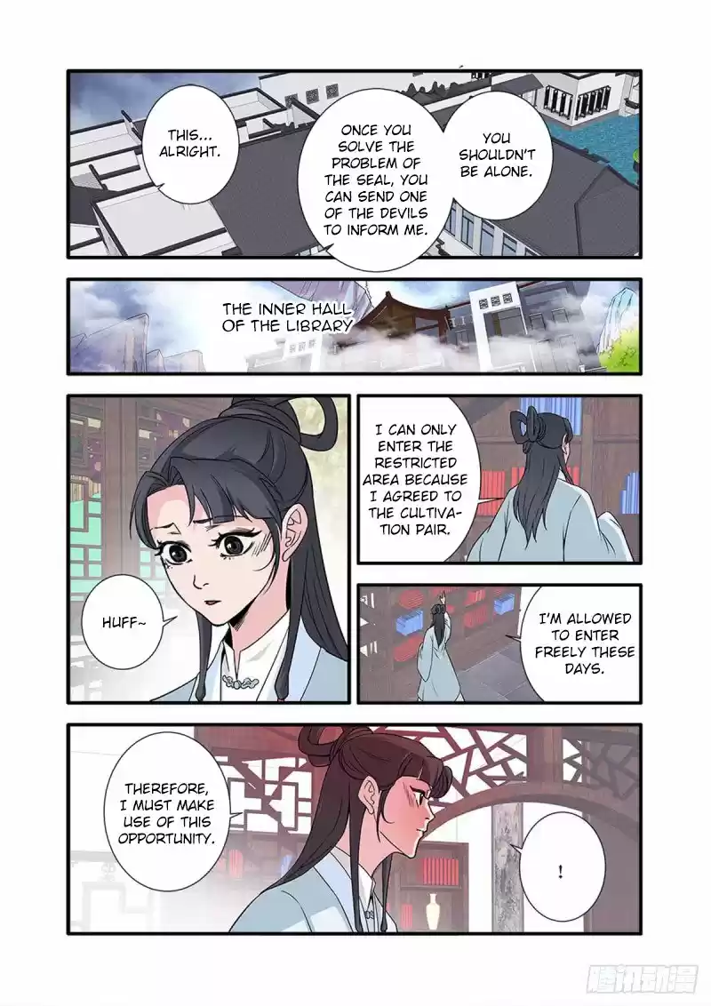 Xian Ni Chapter 142: Pill Seal