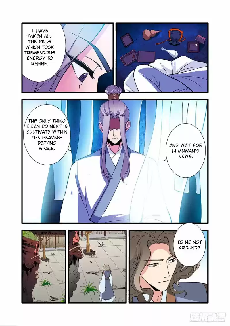 Xian Ni Chapter 143: Pill Sacrifice