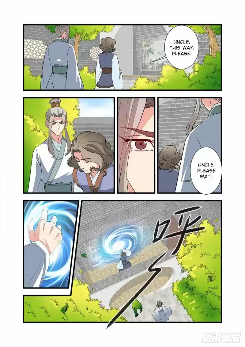 Xian Ni Chapter 143: Pill Sacrifice