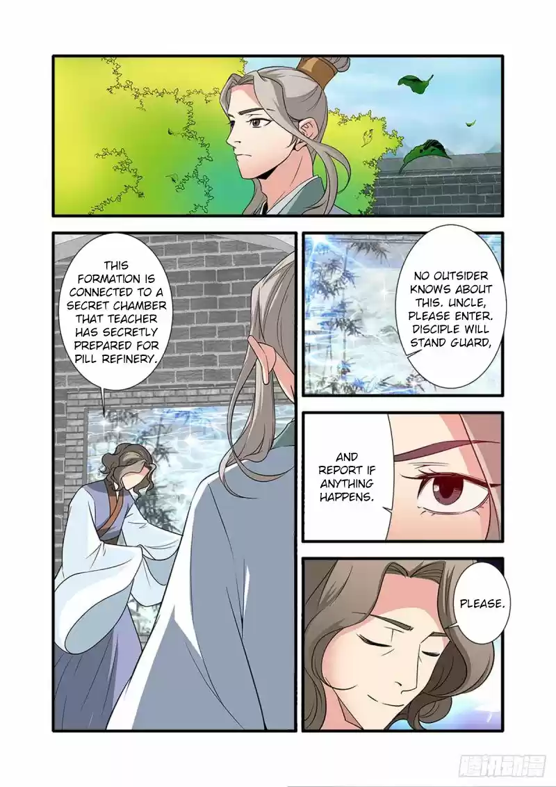 Xian Ni Chapter 143: Pill Sacrifice