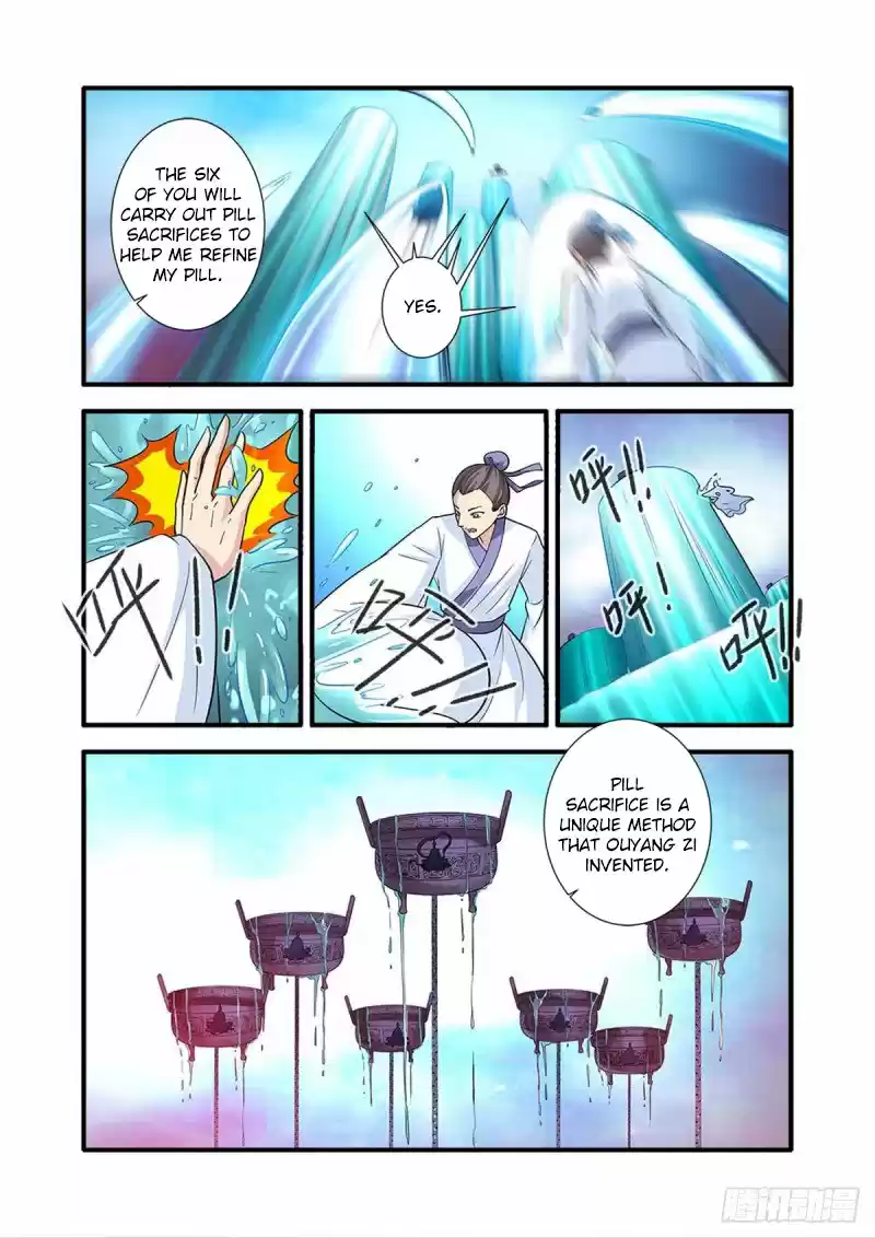 Xian Ni Chapter 143: Pill Sacrifice