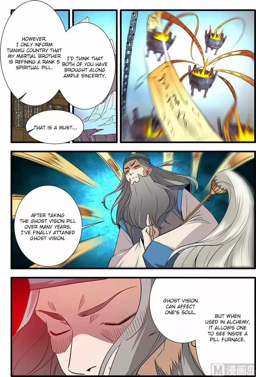 Xian Ni Chapter 143: Pill Sacrifice