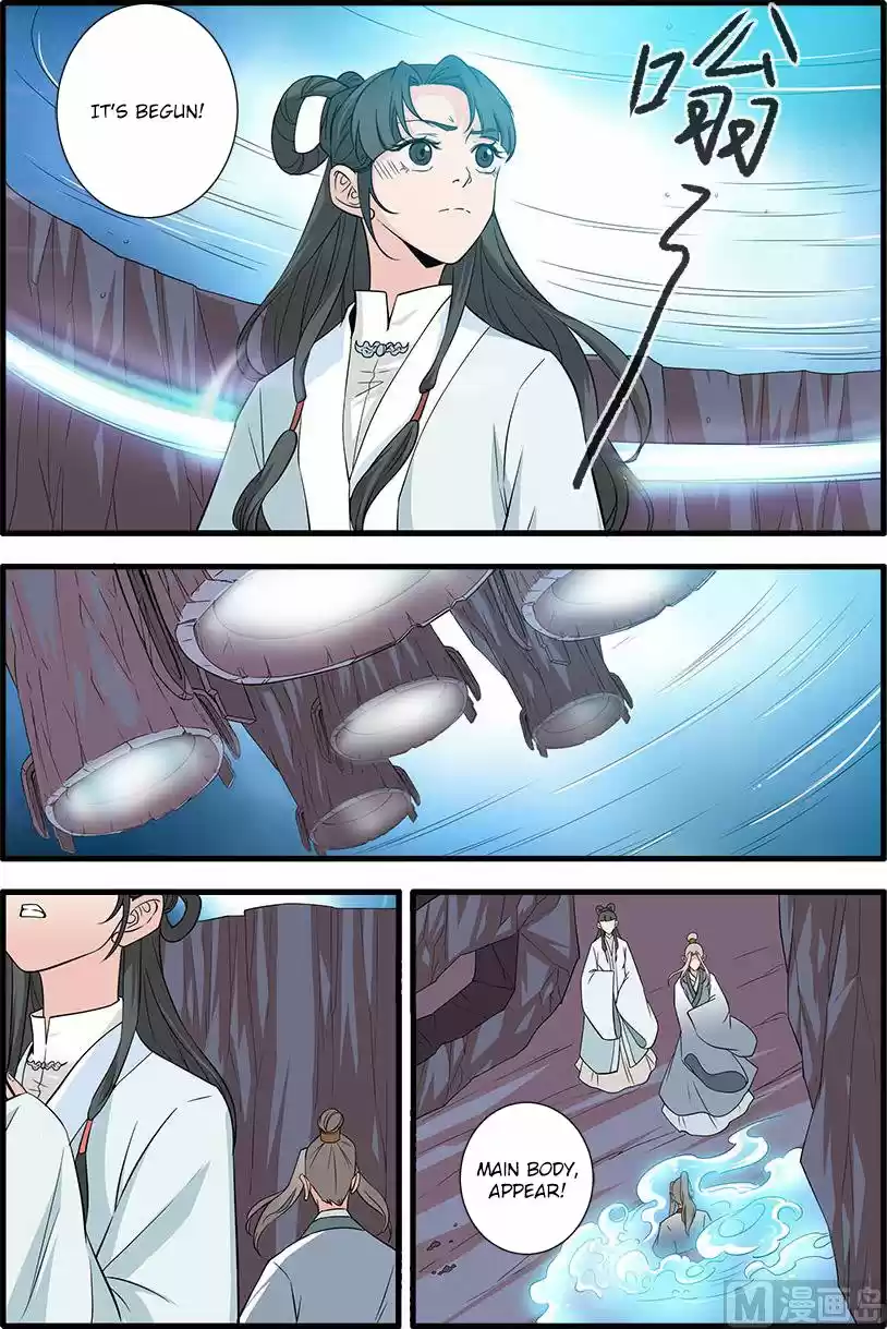 Xian Ni Chapter 143: Pill Sacrifice