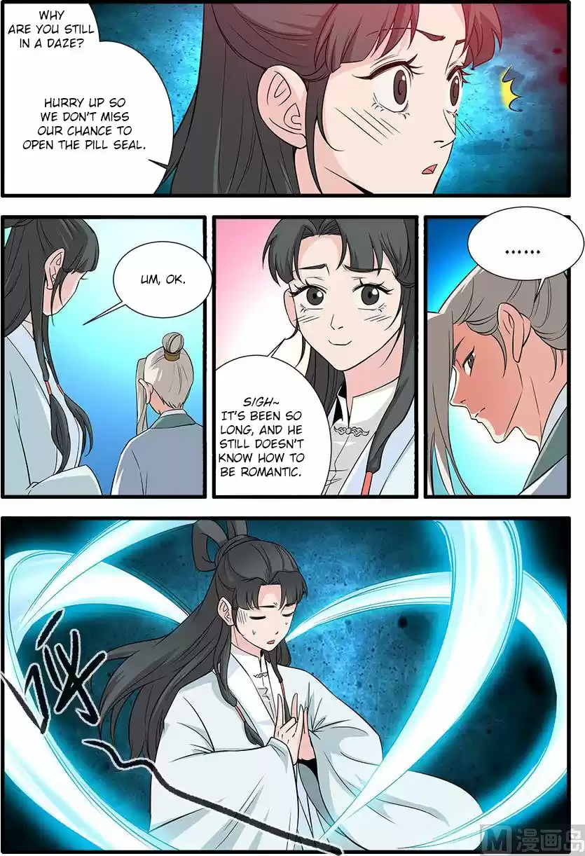 Xian Ni Chapter 143: Pill Sacrifice