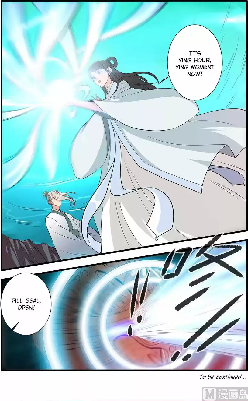 Xian Ni Chapter 143: Pill Sacrifice