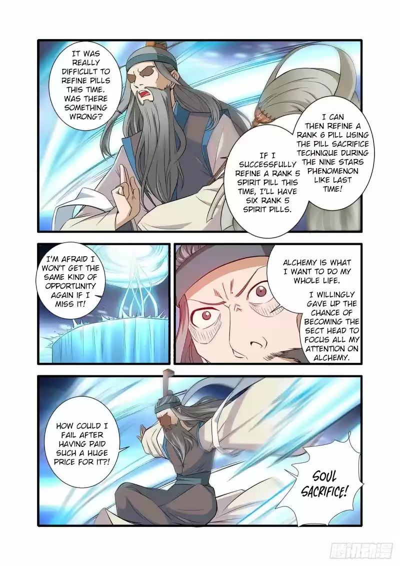 Xian Ni Chapter 144: Forming The Nascent Soul