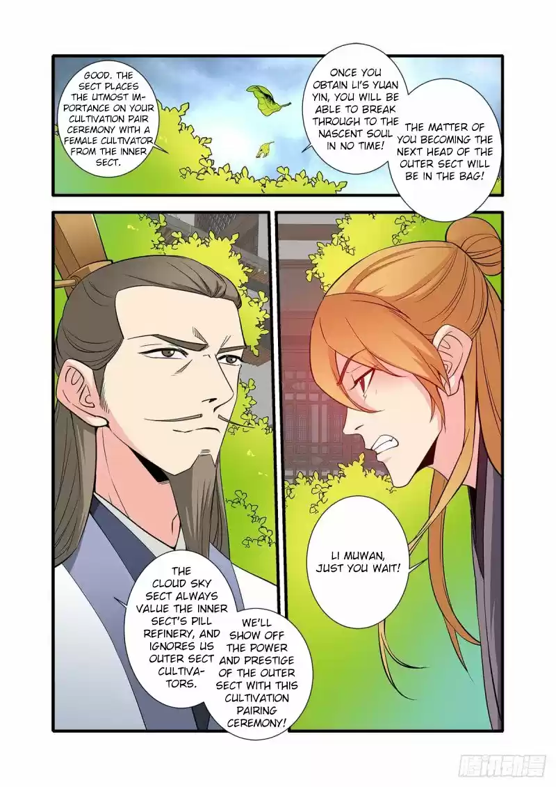 Xian Ni Chapter 144: Forming The Nascent Soul
