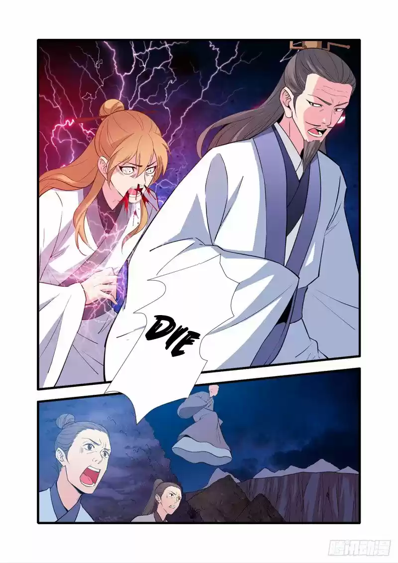 Xian Ni Chapter 145: Great Changes Within The Cloud Sky Sect