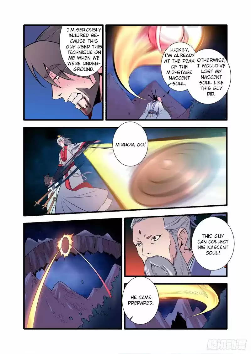 Xian Ni Chapter 145: Great Changes Within The Cloud Sky Sect