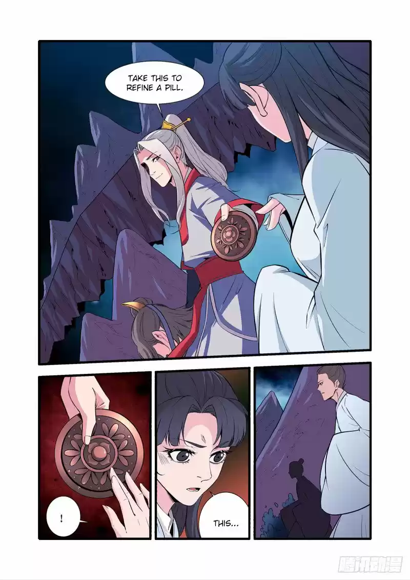 Xian Ni Chapter 145: Great Changes Within The Cloud Sky Sect