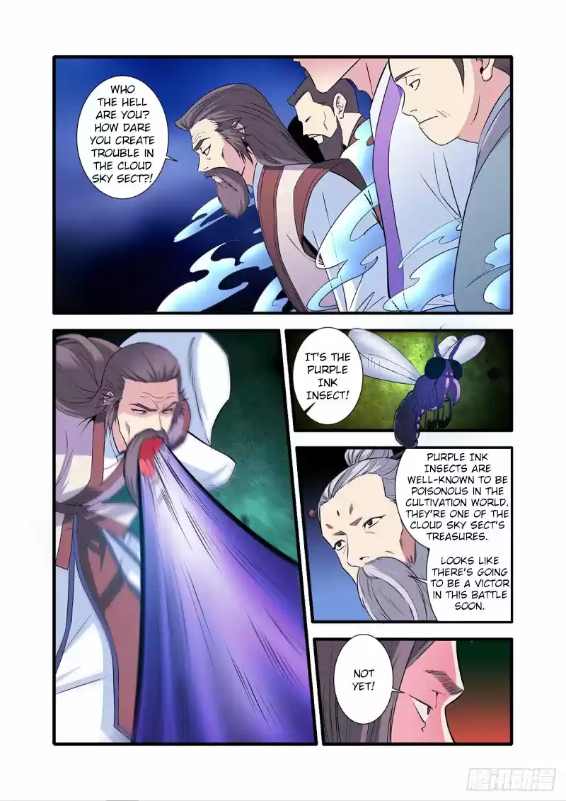 Xian Ni Chapter 145: Great Changes Within The Cloud Sky Sect
