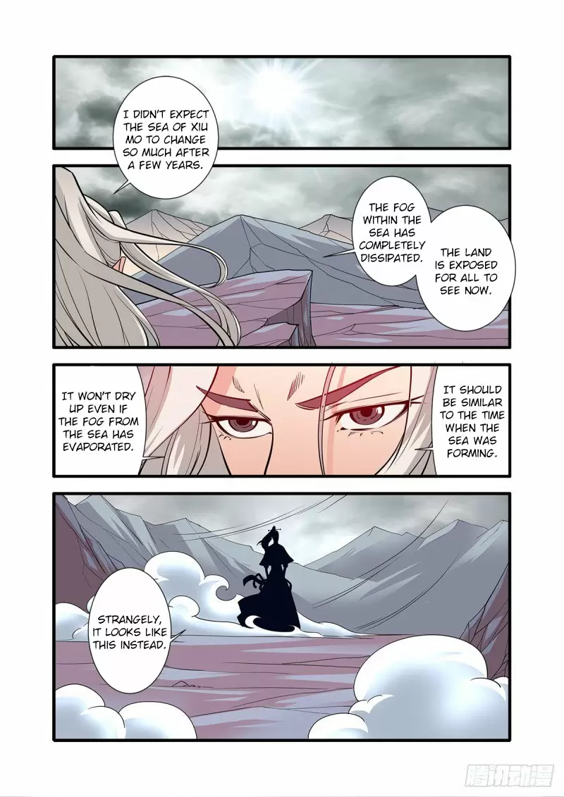 Xian Ni Chapter 147: Leaving Chu Country