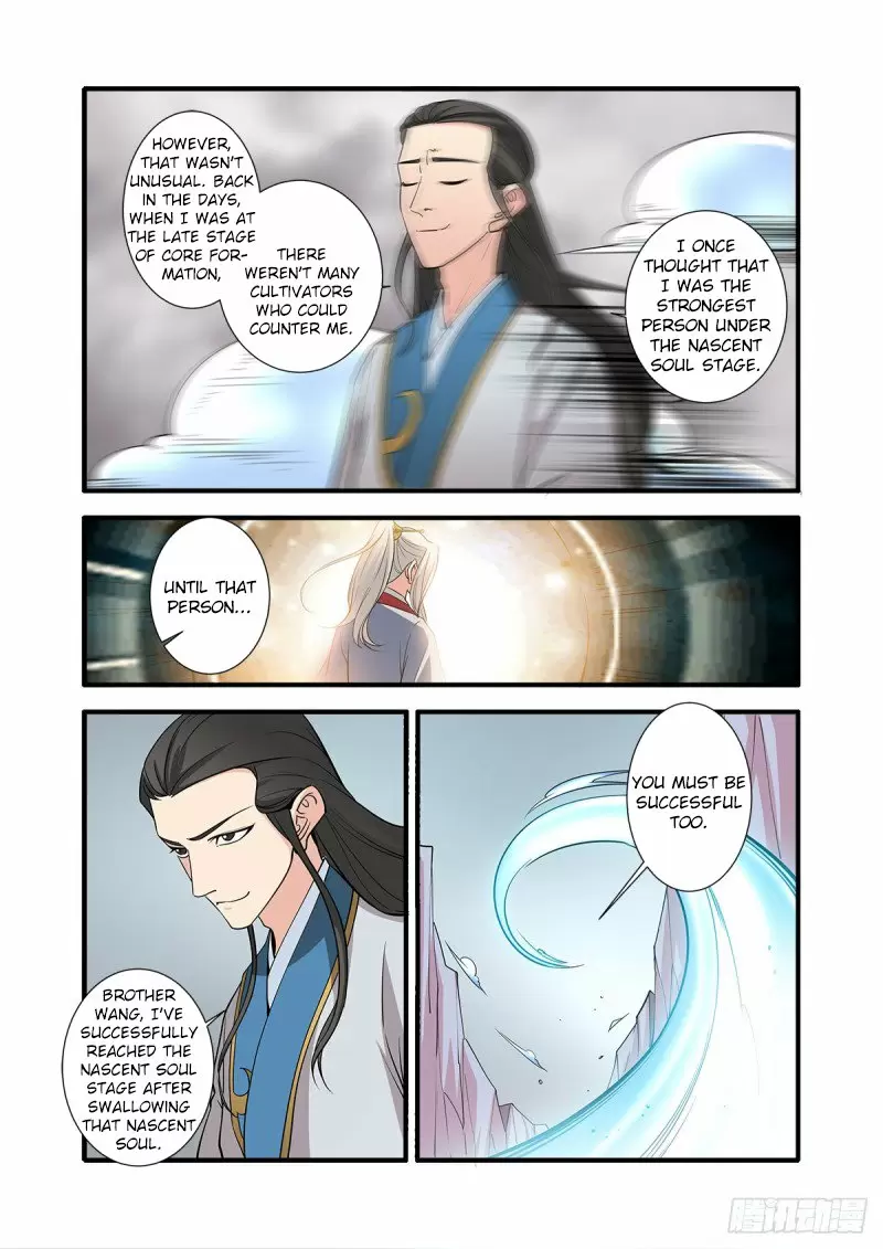 Xian Ni Chapter 147: Leaving Chu Country
