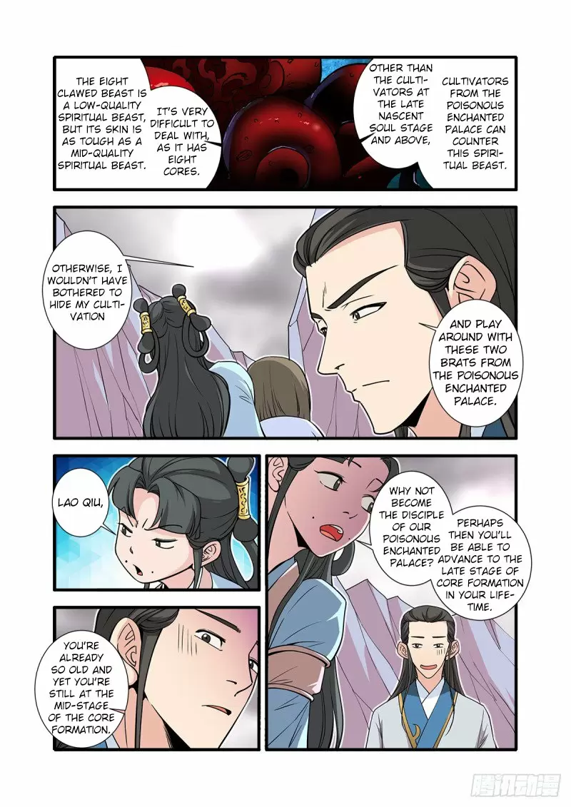 Xian Ni Chapter 147: Leaving Chu Country