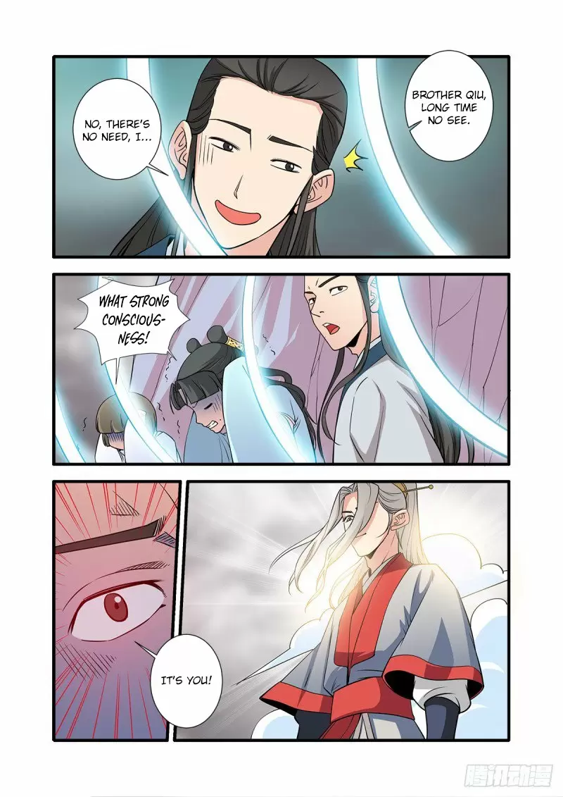 Xian Ni Chapter 147: Leaving Chu Country