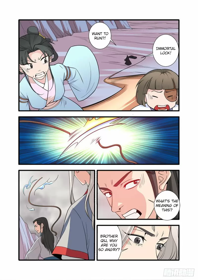 Xian Ni Chapter 147: Leaving Chu Country